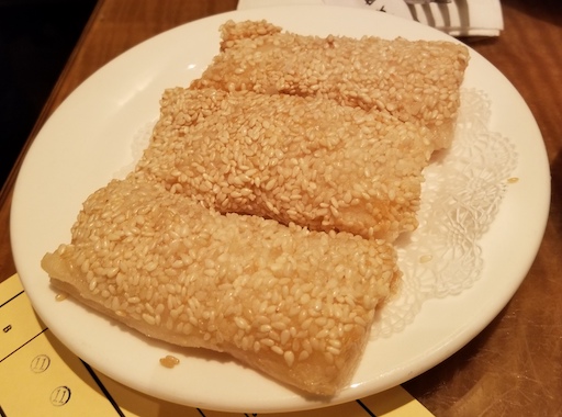 fried tofu skin roll w/ shrimp