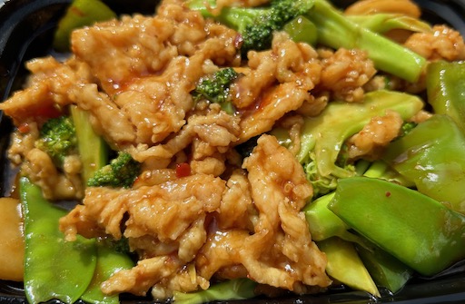 sha cha chicken