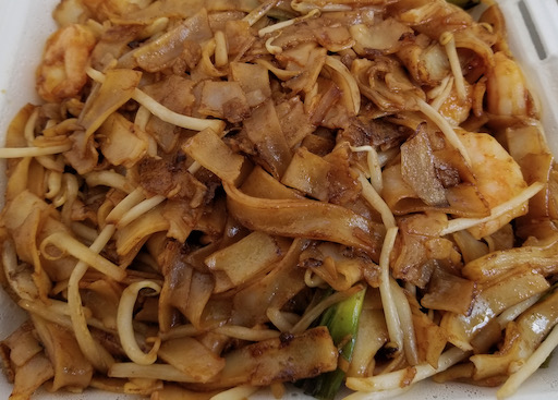 shrimp chow fun