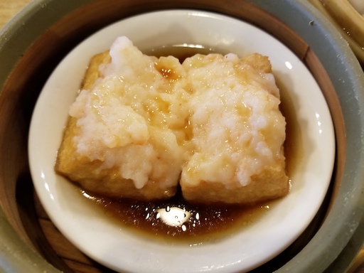 stuffed tofu