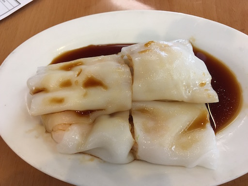 shrimp rice roll