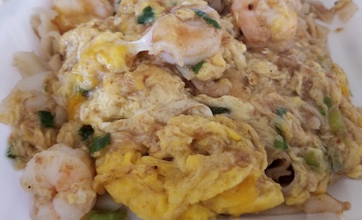 shrimp w/ scrambled egg and satay chow fun
