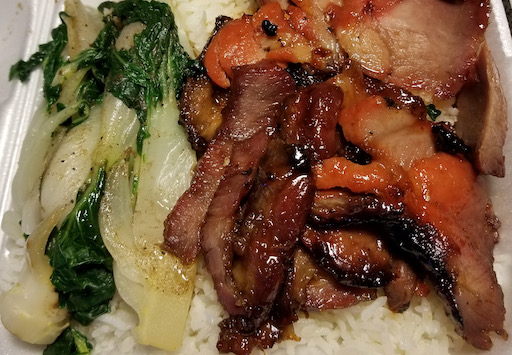 siu mei rice