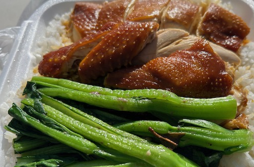 soy sauce chicken rice