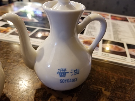 soy sauce