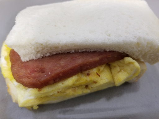 spam and egg sandwich