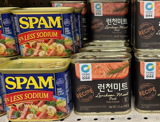 spam