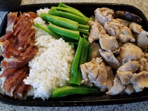 steamed chicken w/ mushrooms on rice