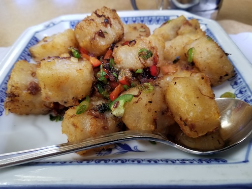 stir-fried turnip cake w/ XO sauce