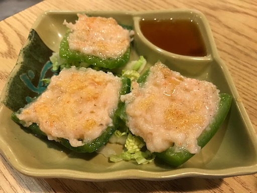 stuffed bell peppers