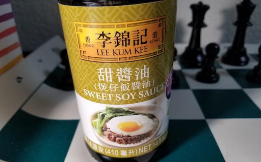sweet soy sauce