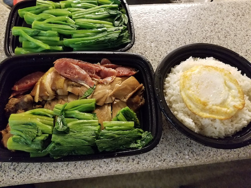 three treasures rice