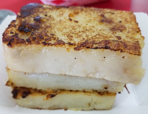 turnip cake