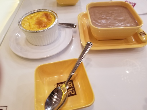 dessert