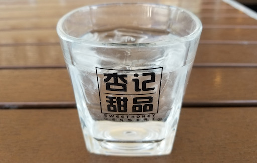 water