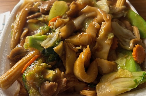 wet beef chow fun