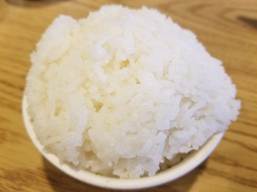 white rice