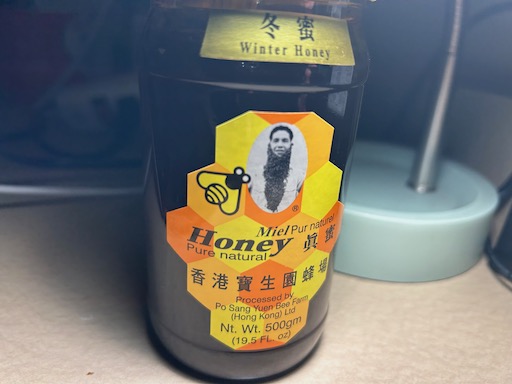 honey
