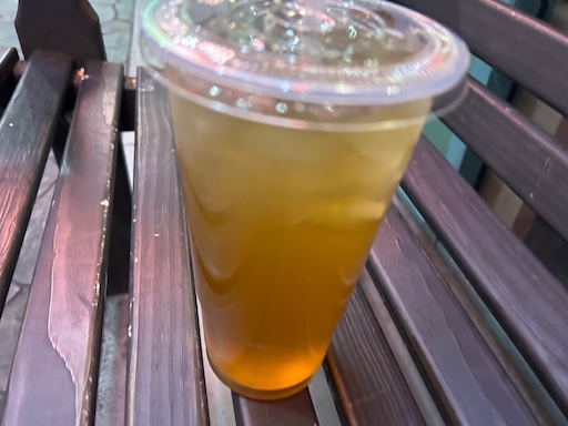winter melon chamomile