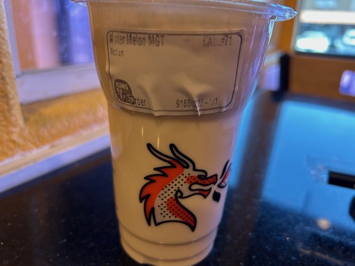 milk green tea