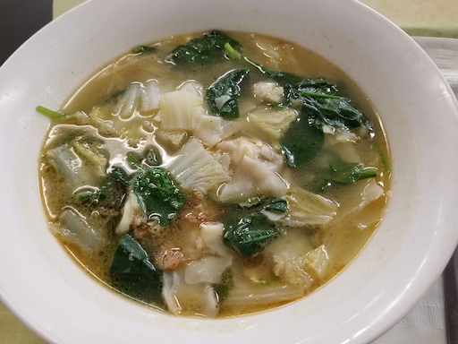 wor wonton soup