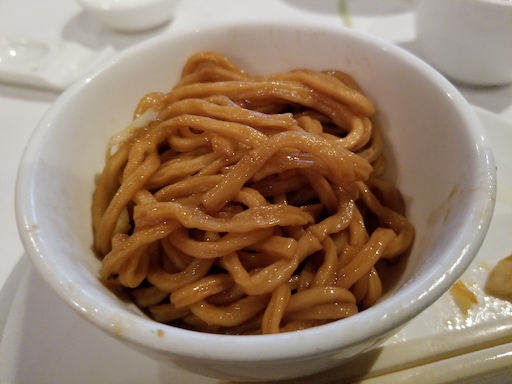 yi mein